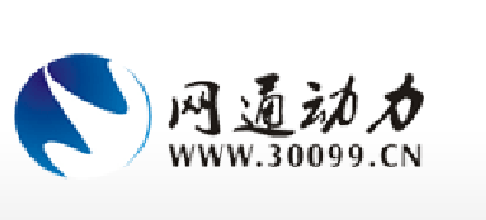 網站建設深圳龍崗公司_商務服務